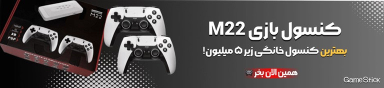 M22