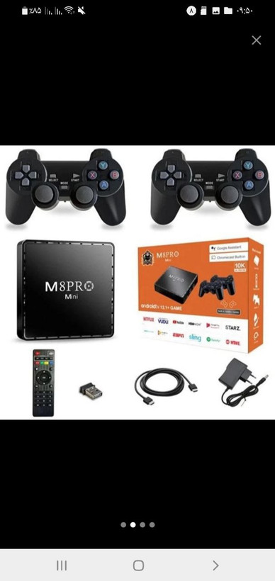 گیم استیک و اندروید باکس M8pro وارداتی از دبی