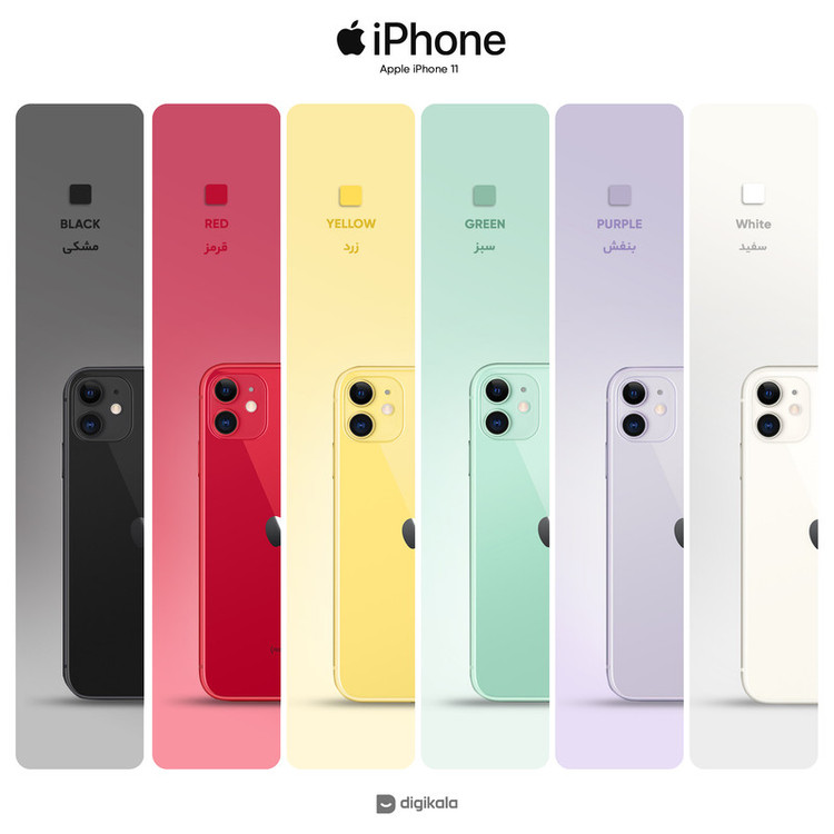 گوشی موبایل اپل مدل iPhone 11 تک سیم کارت ظرفیت 128 گیگابایت و رم 4 گیگابایت - اروپا