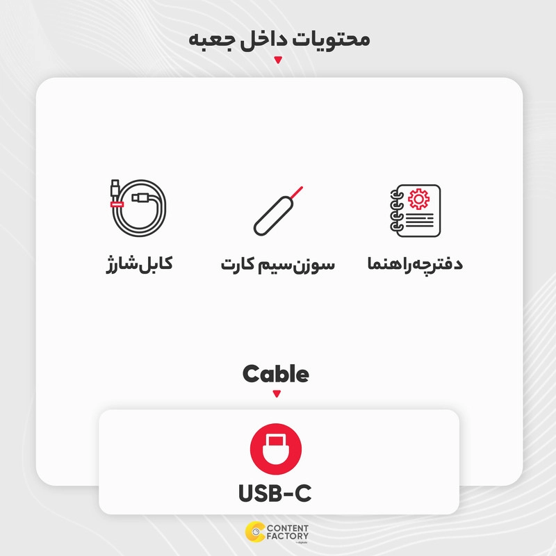 گوشی موبایل سامسونگ مدل Galaxy A05 دو سیم کارت ظرفیت 128 گیگابایت و رم 6 گیگابایت