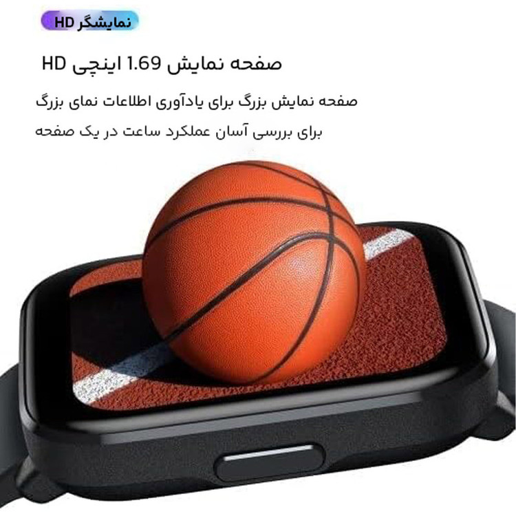 ساعت هوشمند میبرو مدل C2 global