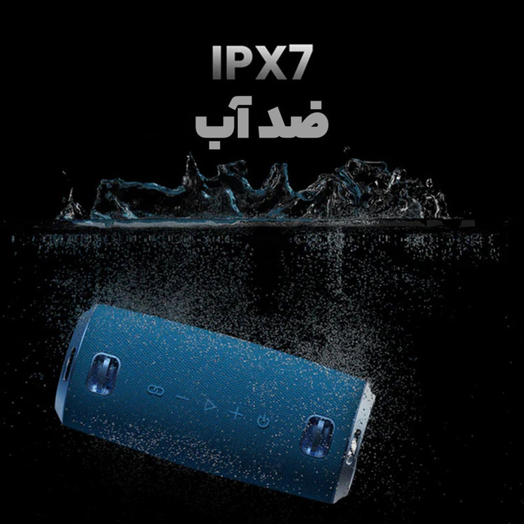 اسپیکر بلوتوثی قابل حمل های فیوچر مدل GRAVITY