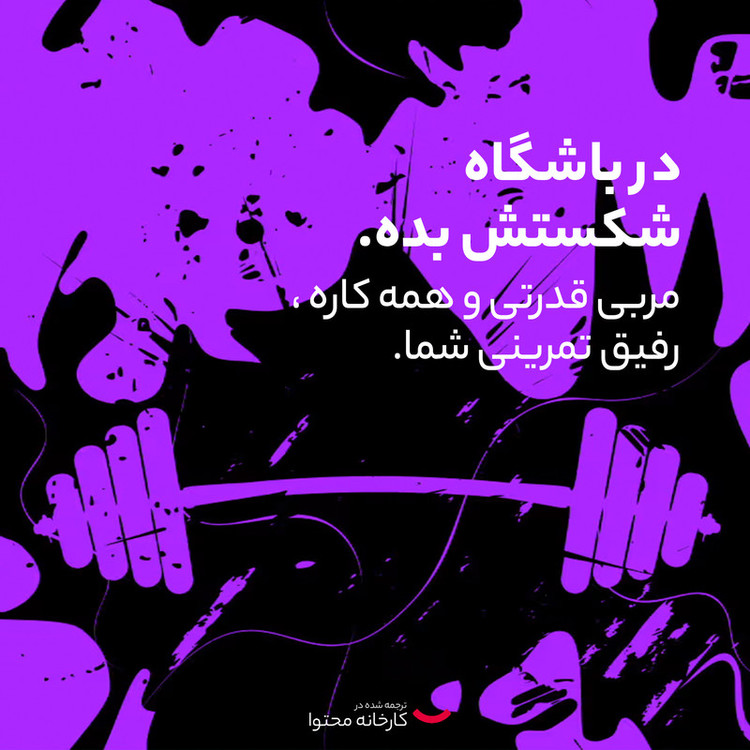 ساعت هوشمند امیزفیت مدل ACTIVE EDGE