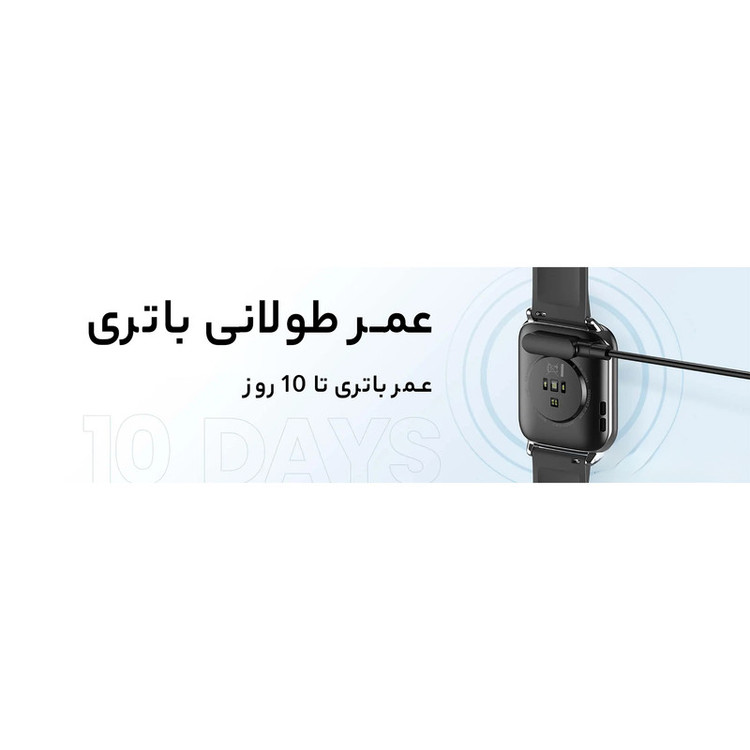 ساعت هوشمند امیزفیت مدل Pop 2