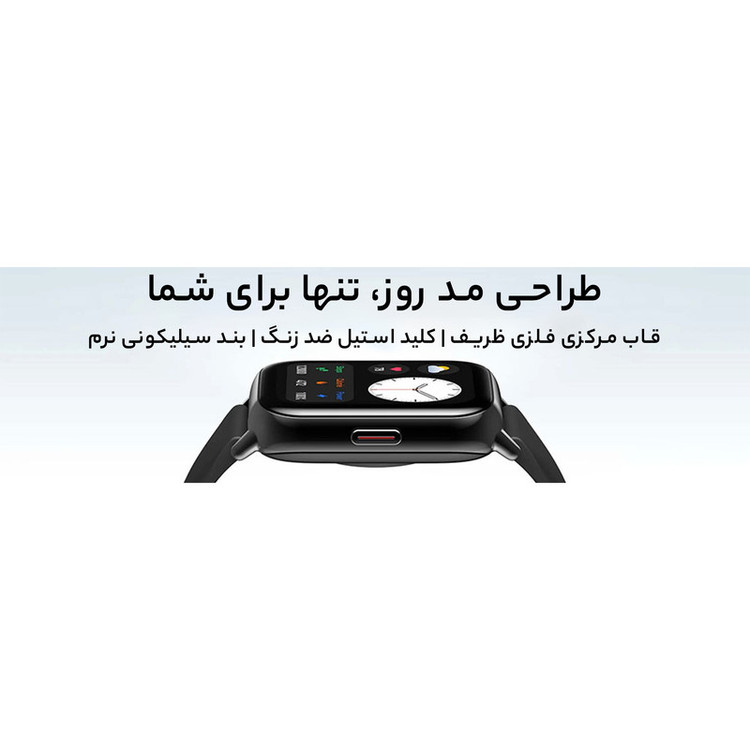 ساعت هوشمند امیزفیت مدل Pop 2