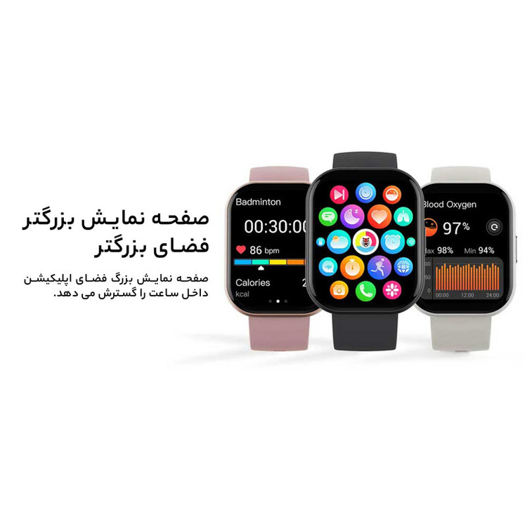 ساعت هوشمند آی میکی مدل IMIKI SE1