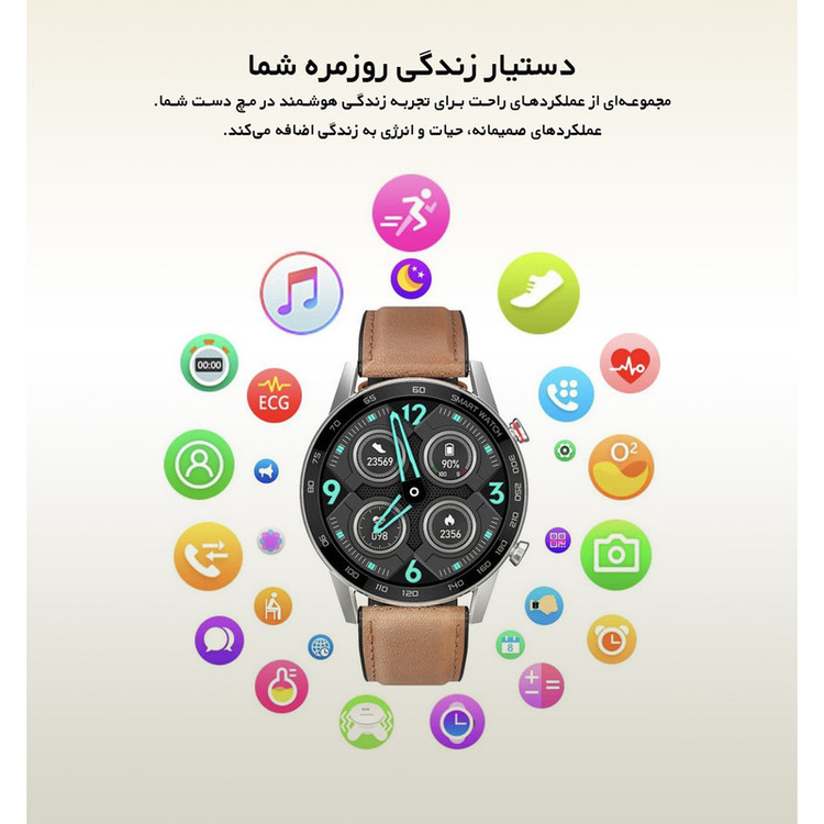 ساعت هوشمند جی تب مدل GT7