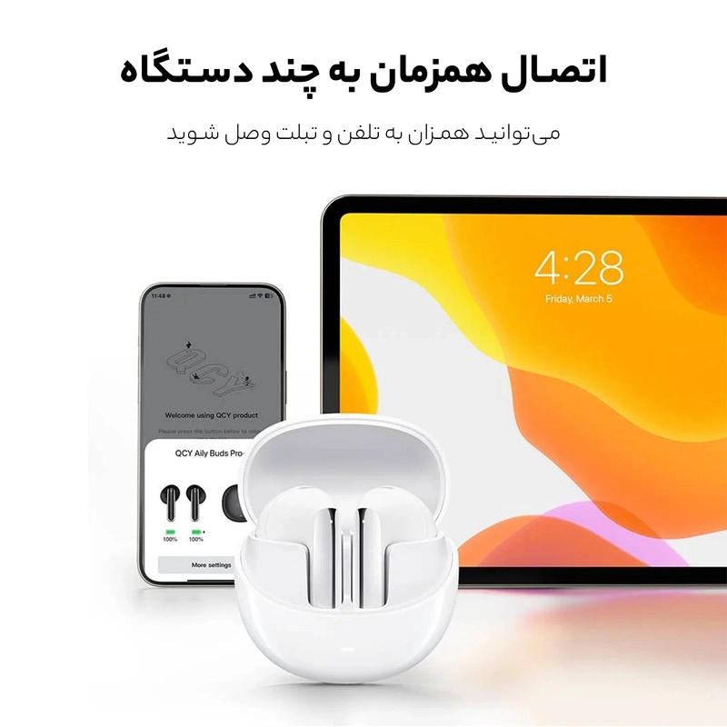 هندزفری بی سیم کیو سی وای مدل FAN MELO HT10 AILY BUDS