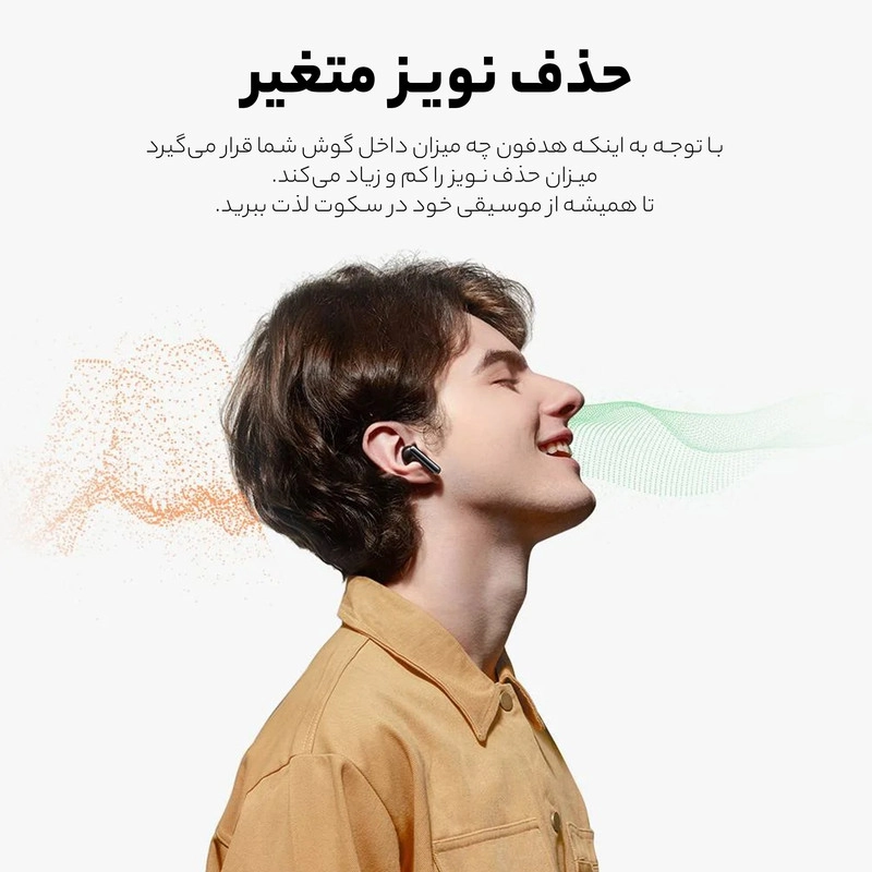 هندزفری بی سیم کیو سی وای مدل FAN MELO HT10 AILY BUDS