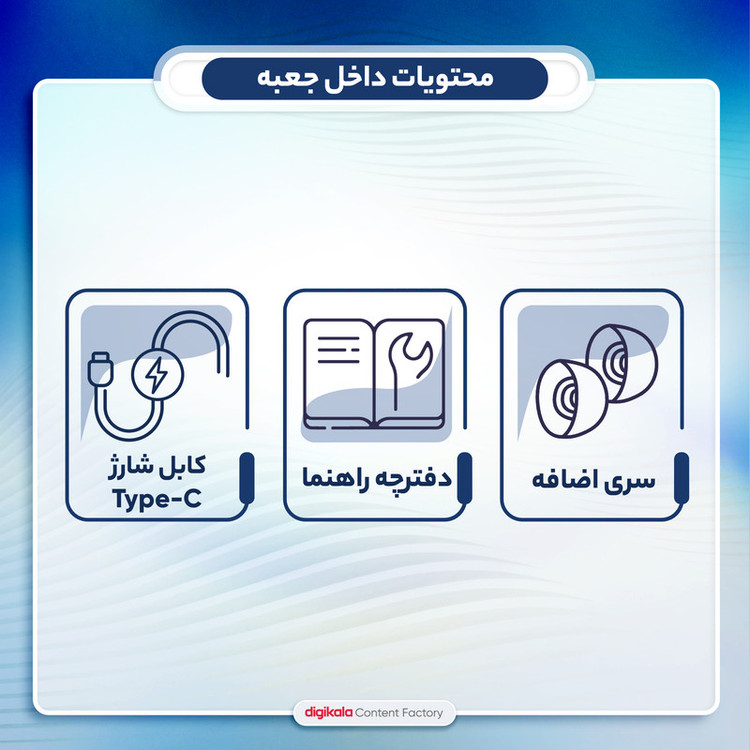 هدفون بلوتوثی گردنی QCY مدل C2 با قابلیت حذف نویز محیطی (ENC)، درگاه شارژ USB Type-C، با قابلیت شارژ سریع، مقاوم در برابر رطوبت و عرق (IPX4)