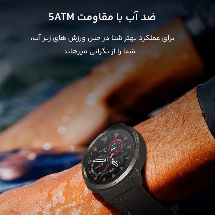 ساعت هوشمند میبرو مدل Watch GS