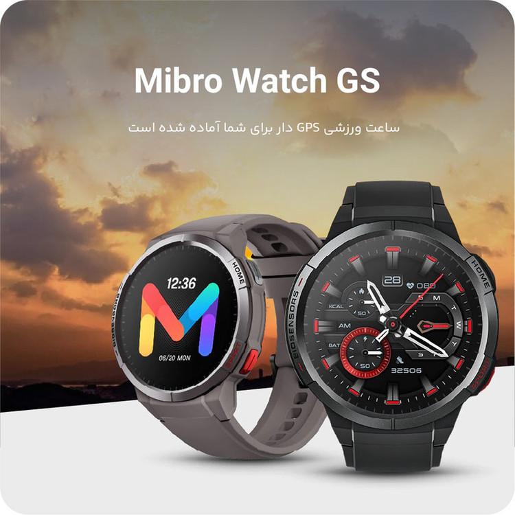 ساعت هوشمند میبرو مدل Watch GS