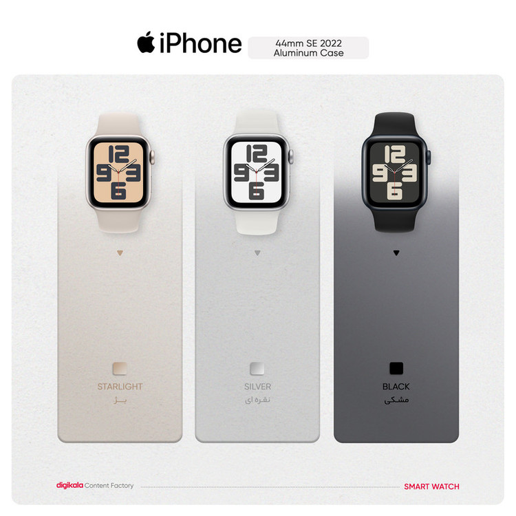 ساعت هوشمند اپل مدل SE 2022 Aluminum Case 44mm