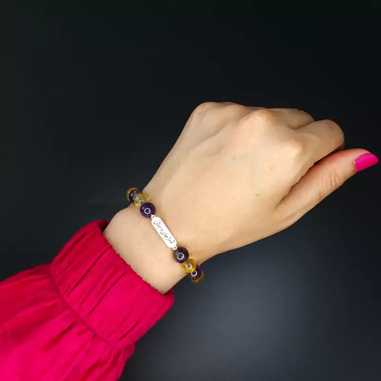 دستبند نقره تو مرا جان و جهانی کد 14 ( پس کرایه )