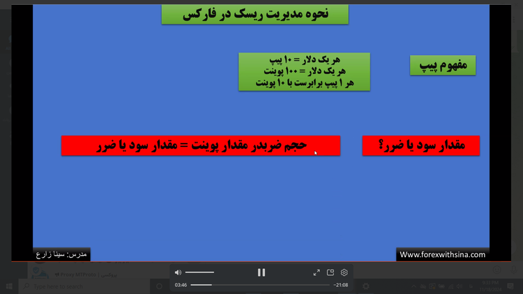 گیم استیک طرح پلی استیشن فور چهار ps4 بیش از بیست هزار بازی ارسال از تهران رایگان محدوده