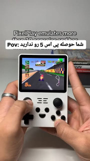 کنسول بازی D007