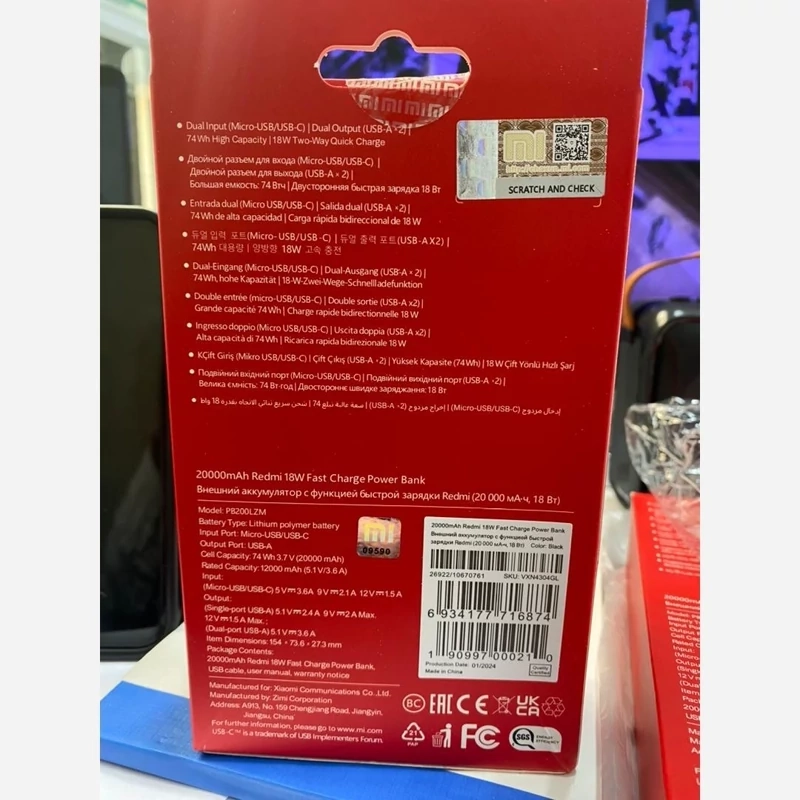 پاوربانک شیائومی20 هزار واقعی سه سر فست شارژ (Xiaomi) مدل Redmi با ظرفیت 20000mAh