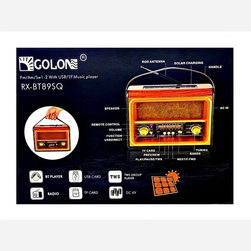 رادیو اسپیکر خورشیدی گولون GOLON RX-BT89SQ اصلی و اورجینال