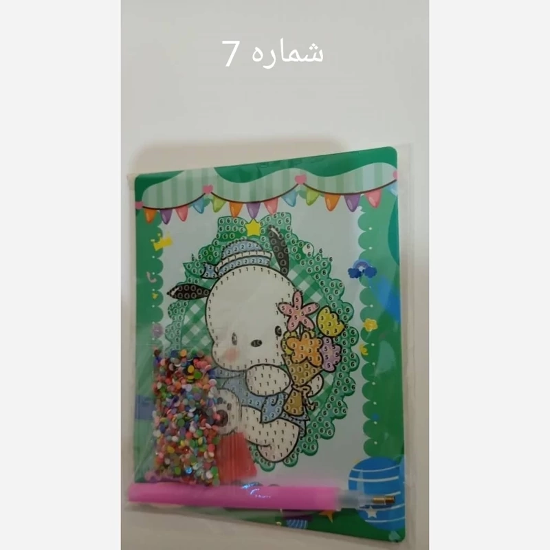 نقاشی الماسی در طرحهای جدید و زیبا اسباب بازی نقاشی الماسی
