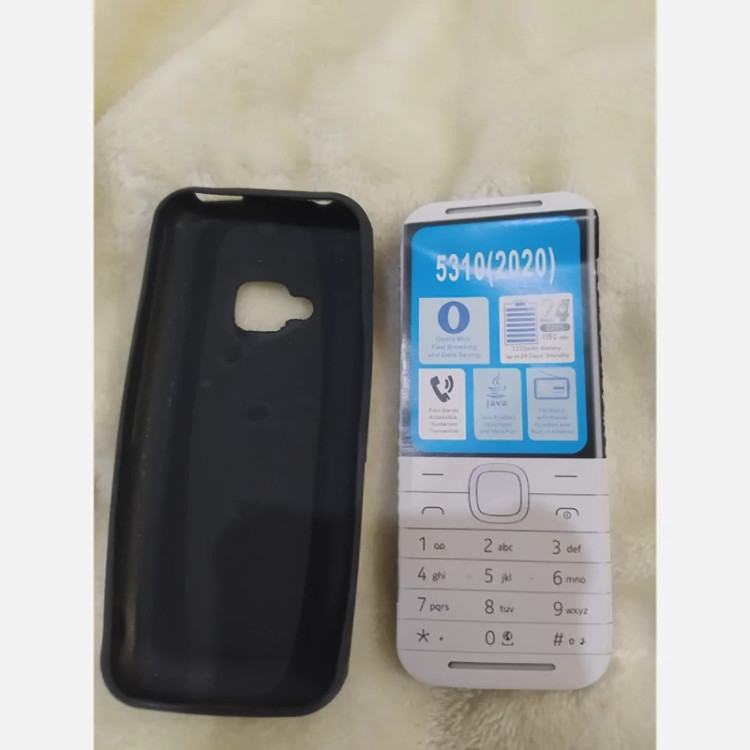 قاب ژله ای نوکیا 5310 2020