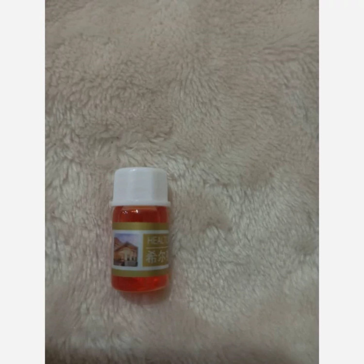 اسانس بخور سرد
