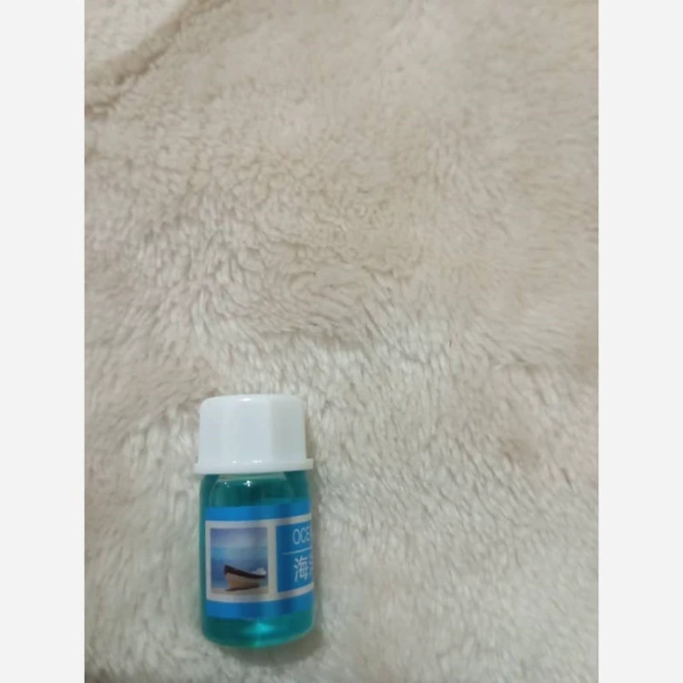 اسانس بخور سرد