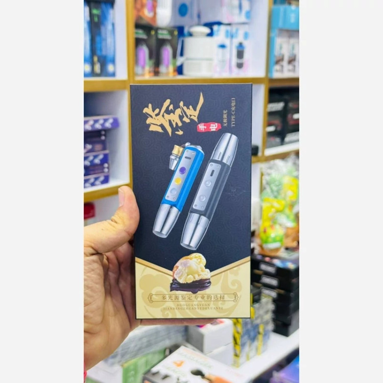 چراغ یو وی UV