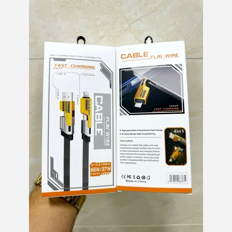 کابل شارژ چهار کاره کیفیت عالی