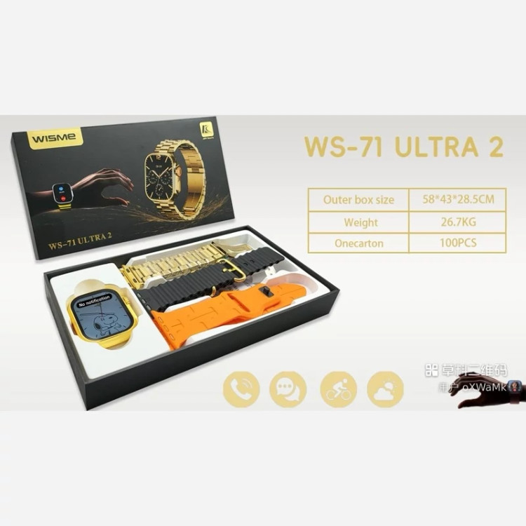 ساعت هوشمند WISME مدل WS-71 Ultra 2 سه بند