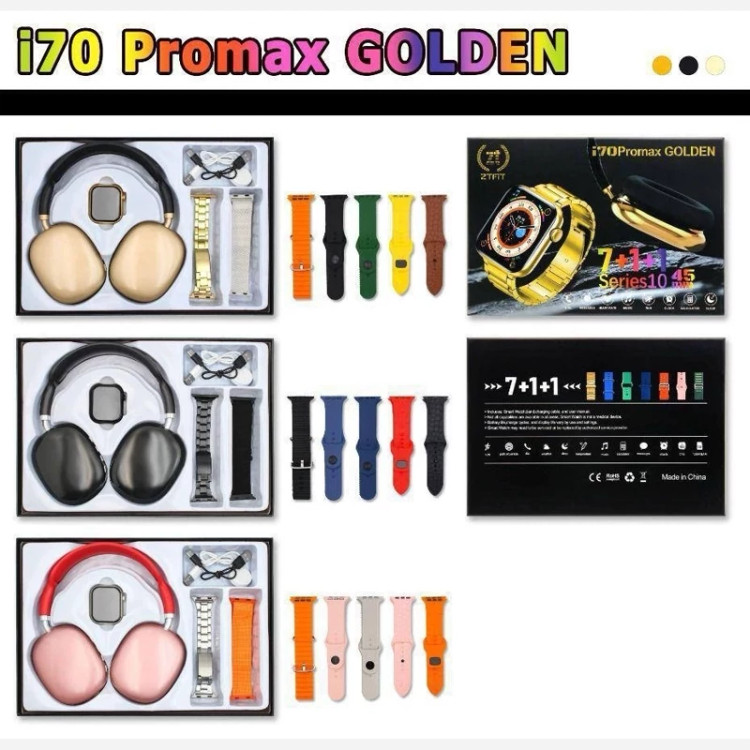 ساعت 7 بند golden i70 promax بهمراه هدفون P9