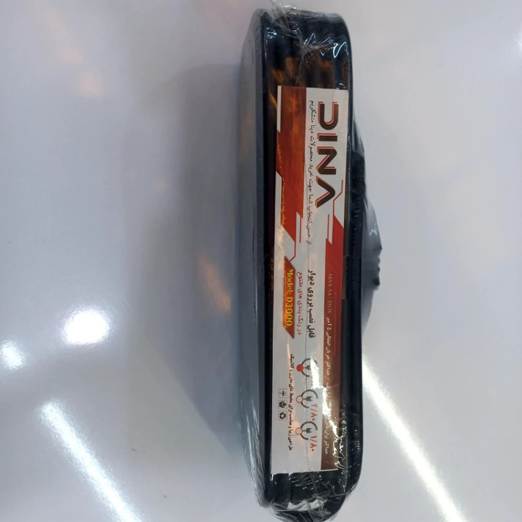 3 راهی برق دینا 3.80متر انتخاب رنگ رندوم
