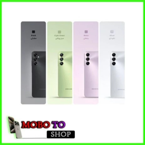 گوشی موبایل سامسونگ مدل Galaxy A05s ظرفیت 128 گیگابایت و رم 6 گیگابایت