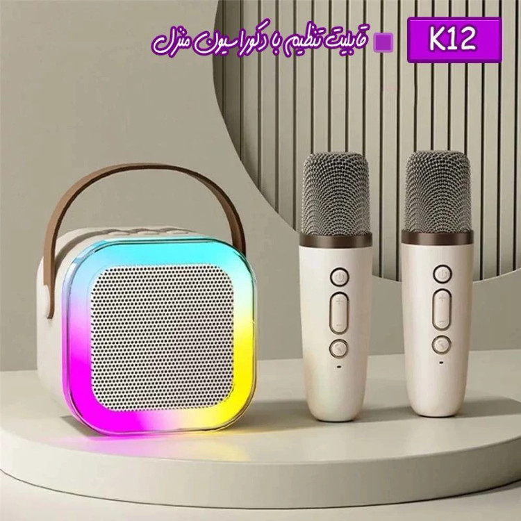اسپیکر بلوتوثی قابل حمل مدل K12 با میکروفون بیسیم