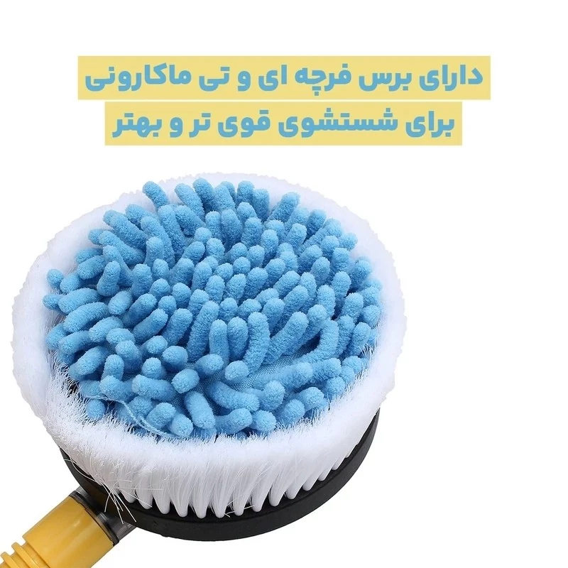 کارواش و برس چرخشی خودرو مدل GYC
