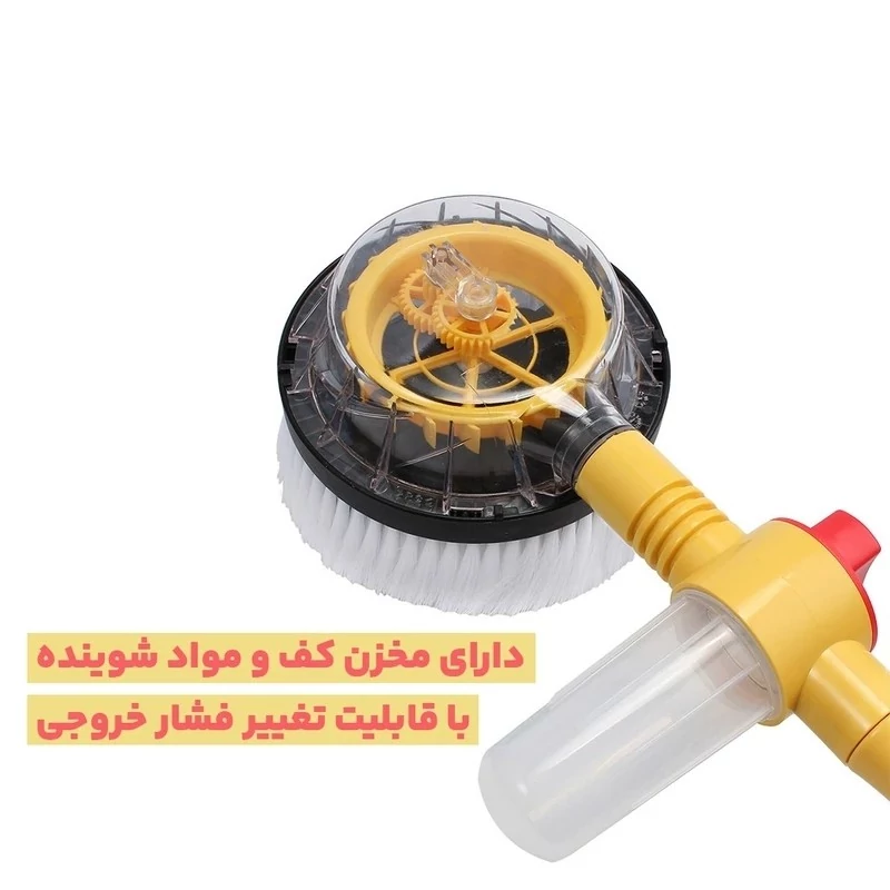 کارواش و برس چرخشی خودرو مدل GYC