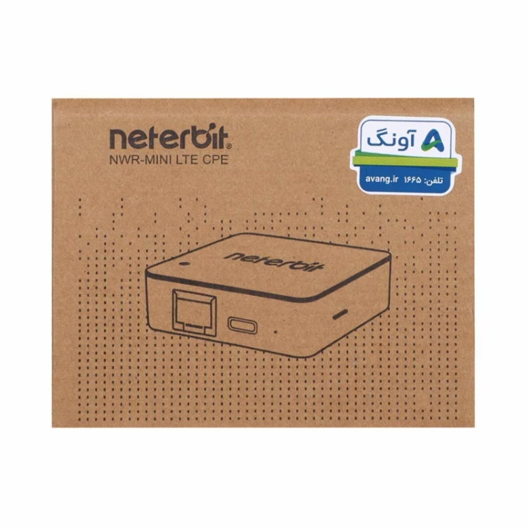 مودم سیمکارتی Neterbit مدل NWR-Mini سه سال گارانتی