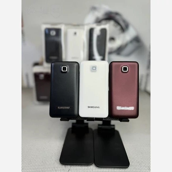 گوشی تاشو سامسونگ مدل B510s