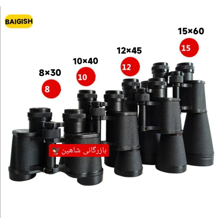 دوربین شکاری روسی بایگیش BaiGish 8 30 WA لنز کریستالی یاقوتی