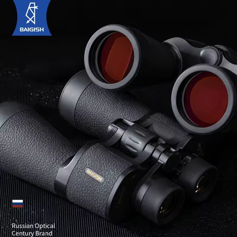 دوربین شکاری بایگیش روس 15 60 Baigish