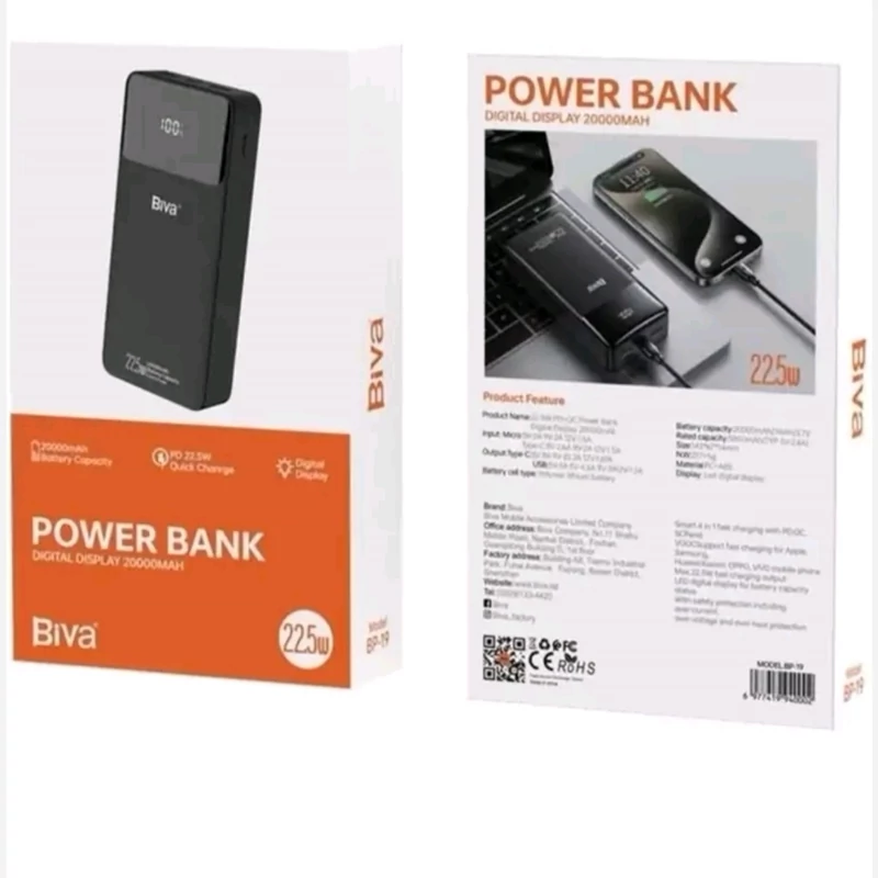 پاور بانک 20000 بیوا دارای سه پورت فست دارای صفحه نمایش ( خرید عمده پاور بانک گناوه مارکت )1
