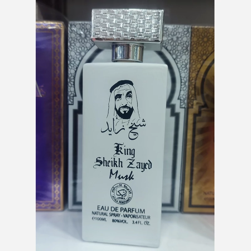 ادکلن شیخ زائد 100 میل (شرکت آر تی ) ( خرید عمده و تکی ادکلن و عطر گناوه مارکت )2