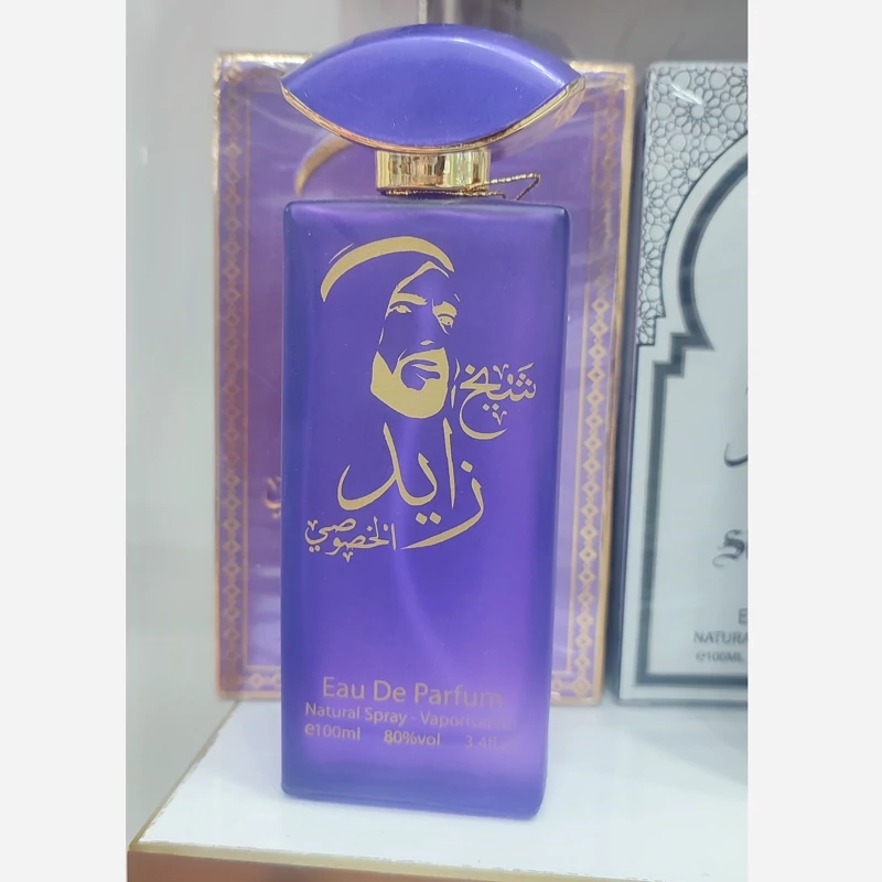 ادکلن شیخ زائد 100 میل (شرکت آر تی ) ( خرید عمده و تکی ادکلن و عطر گناوه مارکت )2
