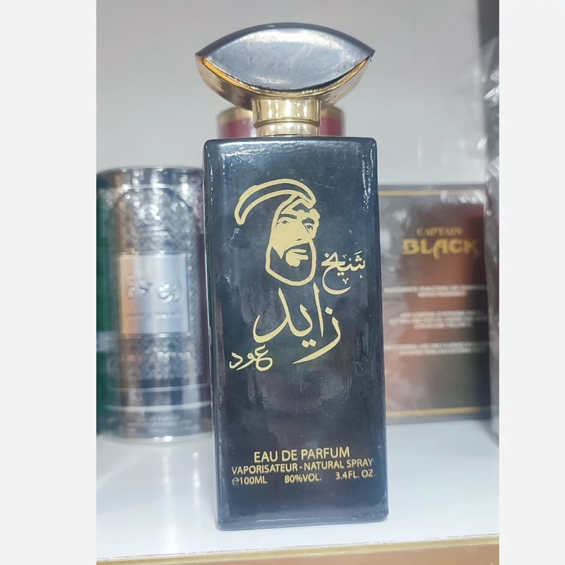 ادکلن شیخ زائد 100 میل (شرکت آر تی ) ( خرید عمده و تکی ادکلن و عطر گناوه مارکت )2