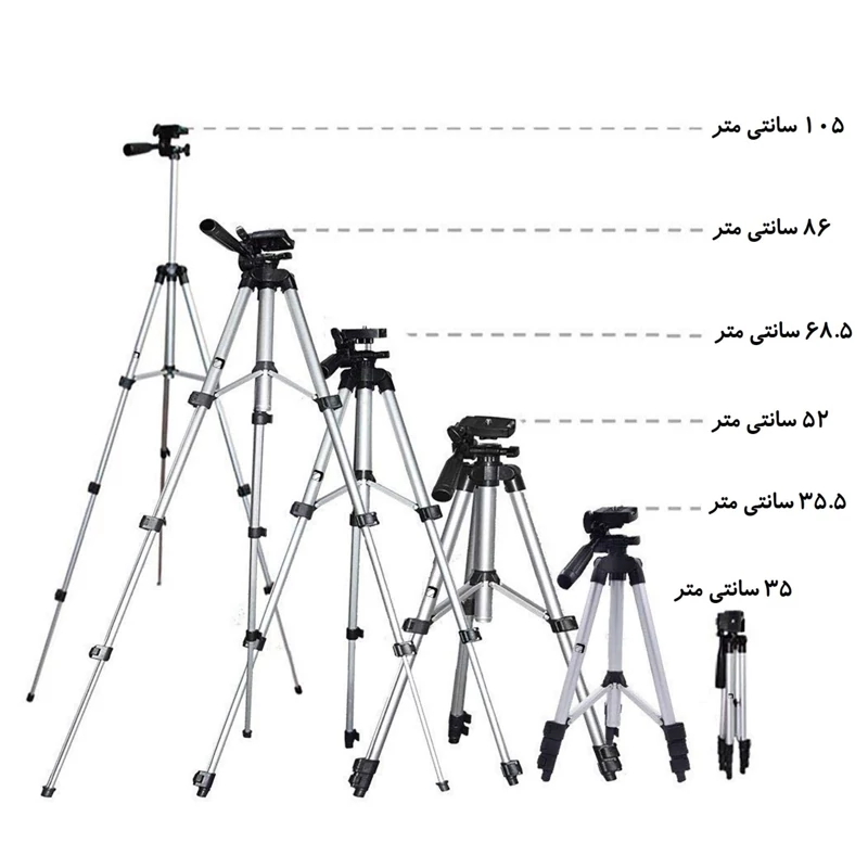 پایه گوشی و دوربین 3120 و 3110 تریپاد tripod(سه پایه نگهدارنده گوشی موبایل فیلم برداری عکاسی همسفر منوپاد طرح و مدل)
