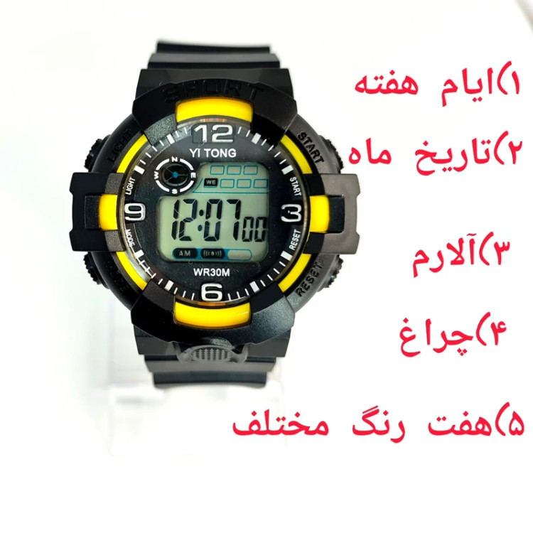 ساعت پسرانه دخترانه پسرونه دخترونه کامپیوتری ساده و ارتشی در طرح و رنگ مختلف