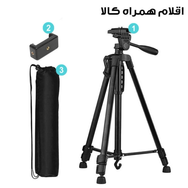 سه پایه گوشی 3366 تریپاد tripod(پایه نگهدارنده گوشی موبایل فیلم برداری عکاسی دوربین همسفر منوپاد مونوپاد طرح و مدل)