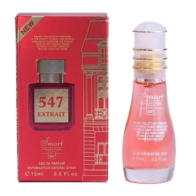 ادکلن اسکندل اسمارت 15 میل کد 538 زنانه ( خرید عمده ادکلن و عطر گناوه مارکت )