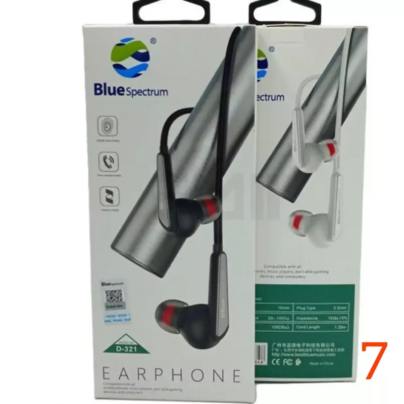 هندزفری سیمی بی کیو زد bqz ، بلو blue ، کا ال kL ( خرید و قیمت و مدل و هدست و هدفون و ایرپاد هندزفری kL ، blue ، bqz