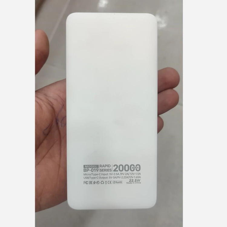 پاور بانک 20000 بیوا دارای سه پورت فست دارای صفحه نمایش ( خرید عمده پاور بانک گناوه مارکت )