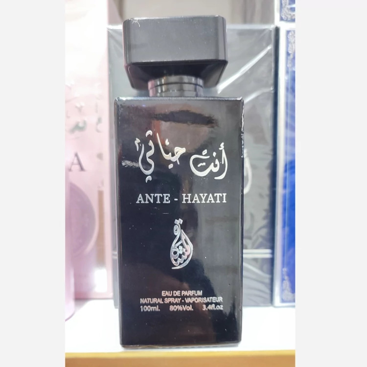 ادکلن حیاتی 100 میل شرکتی ( خرید عمده و تکی ادکلن و عطر گناوه مارکت )